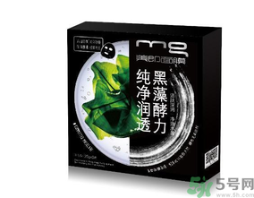 美即黑酵力面膜哪種好？美即黑酵力面膜好用嗎？