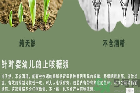 德國小綠葉怎么樣？德國小綠葉好嗎？