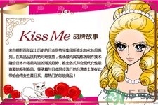 kissme眼線液筆怎么樣？kissme眼線液筆好用嗎？