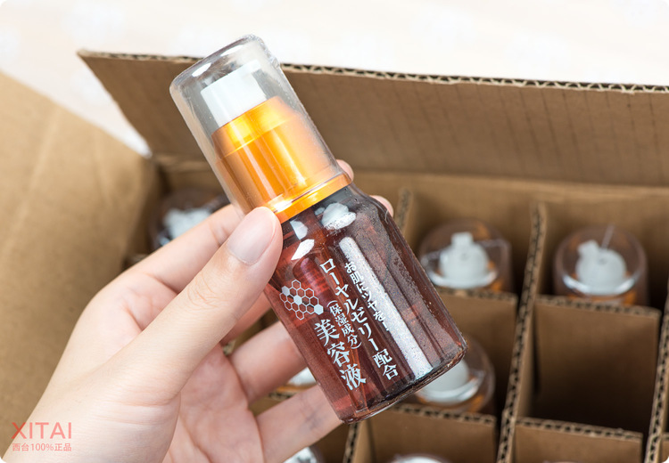 Daiso大創(chuàng)蜂膠美容液怎么用？大創(chuàng)蜂膠美容液可以抹臉嗎？
