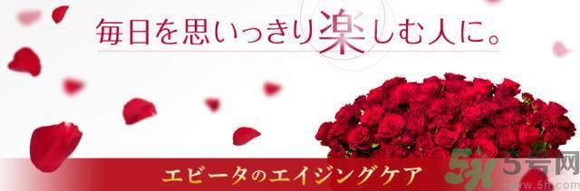 kanebo嘉娜寶玫瑰潔面乳怎么用？kanebo玫瑰洗面奶使用方法