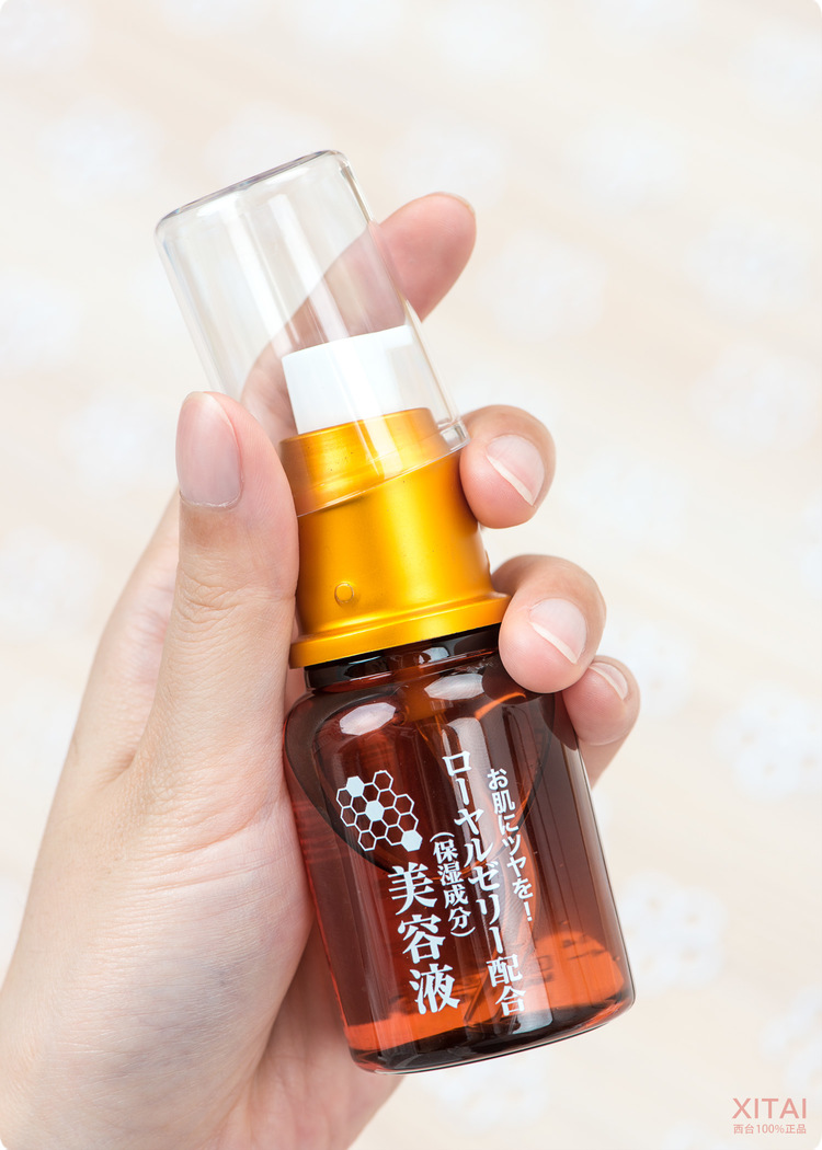 Daiso大創(chuàng)蜂膠美容液怎么用？大創(chuàng)蜂膠美容液可以抹臉嗎？