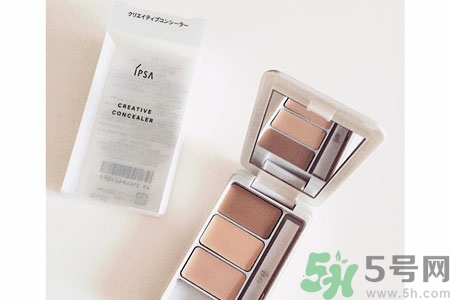 ipsa三色遮瑕膏怎么樣？ipsa三色遮瑕膏用戶評(píng)價(jià)如何？