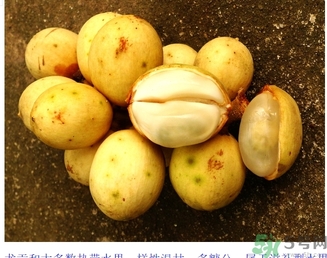 吃龍功果會上火嗎？龍功果的功效