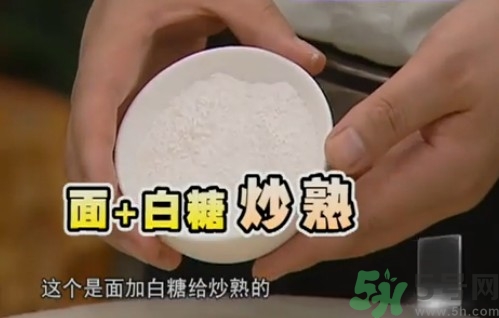 水晶月餅用的什么粉？水晶月餅的做法及配方