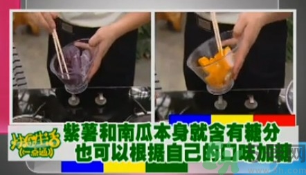 水晶月餅用的什么粉？水晶月餅的做法及配方