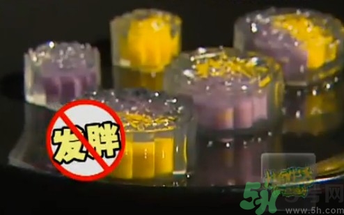 水晶月餅可以會胖嗎？水晶月餅好吃嗎？