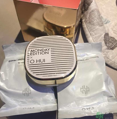 ohui歐蕙氣墊cc怎么樣？ohui氣墊cc霜怎么樣？