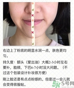 雅詩蘭黛氣墊粉底棒怎么用？雅詩蘭黛氣墊粉底棒使用方法