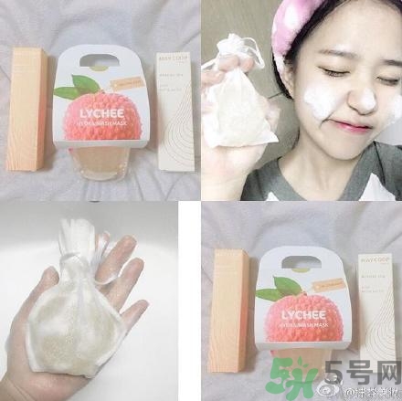 dillydelight荔枝潔面膜怎么樣？韓國荔枝面膜使用方法？