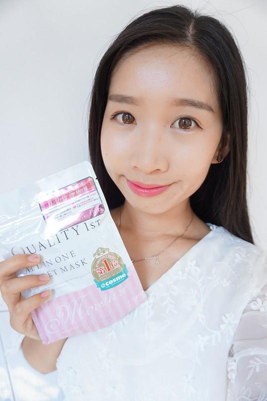 皇后的秘密面膜怎么樣?皇后的秘密面膜好用嗎? 皇后的秘密面膜怎么樣?皇后的秘密面膜好用嗎?