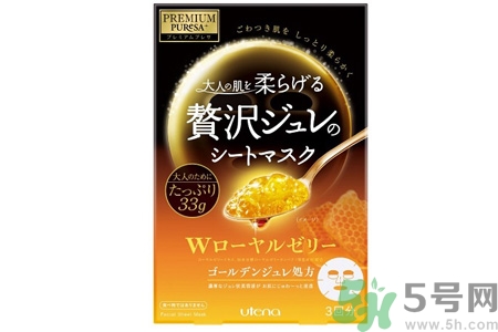 Utena佑天蘭果凍面膜多少錢？
