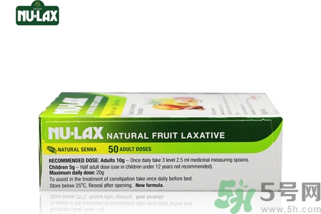 nu-lax澳洲樂康膏怎么保存？
