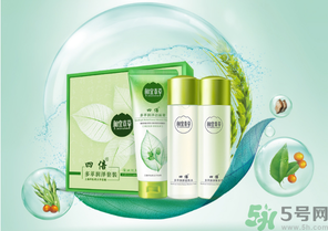 相宜本草的護(hù)膚品怎么樣？相宜本草的護(hù)膚品適合多大年齡？