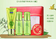 相宜本草和百雀羚哪個好用？百雀羚和相宜本草哪個更好一點？