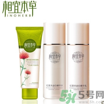 相宜本草的護(hù)膚品怎么樣？相宜本草的護(hù)膚品適合多大年齡？
