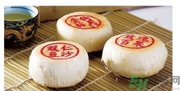 蘇式月餅怎么烤？烤蘇式月餅的溫度是多少？