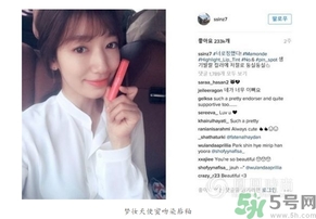 夢妝天使蜜吻染唇釉多少錢？夢妝天使蜜吻染唇釉價格