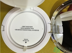 菲詩小鋪水光無瑕氣墊修顏乳怎么樣？菲詩小鋪氣墊cc好用嗎？