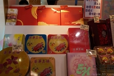 榮華月餅的口味有哪些？榮華月餅的品種有哪些？