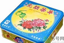 香港榮華月餅多少錢？香港榮華月餅價(jià)格表