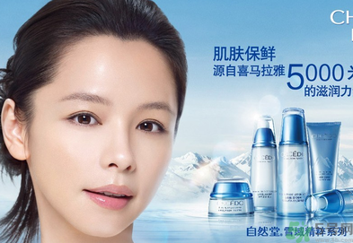秋季用什么護膚品好？秋季護膚品推薦