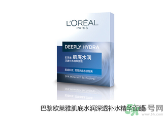 秋季用什么面膜好？秋季補水面膜推薦