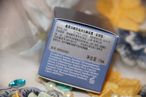 馥蕾詩(shī)是哪個(gè)國(guó)家的？fresh是哪個(gè)國(guó)家的牌子？