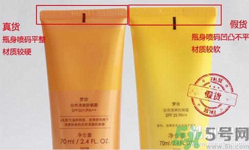 夢(mèng)妝凈致氣墊粉底液真假怎么辨別？夢(mèng)妝桃花氣墊bb真假鑒別
