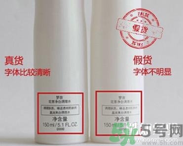 夢(mèng)妝凈致氣墊粉底液真假怎么辨別？夢(mèng)妝桃花氣墊bb真假鑒別