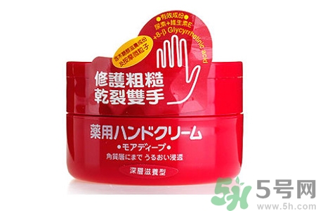 資深堂美潤尿素護(hù)手霜怎么樣？資深堂美潤尿素護(hù)手霜好用嗎？