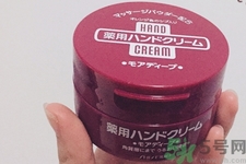資深堂美潤尿素護(hù)手霜怎么樣？資深堂美潤尿素護(hù)手霜好用嗎？