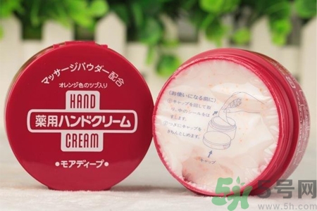 資深堂美潤尿素護(hù)手霜怎么樣？資深堂美潤尿素護(hù)手霜好用嗎？