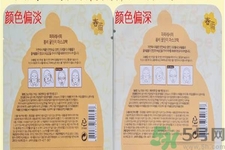 春雨面膜兩種版本包裝的區(qū)別？春雨面膜兩種版本有什么區(qū)別？