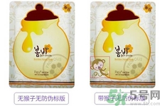 春雨面膜兩種版本包裝的區(qū)別？春雨面膜兩種版本有什么區(qū)別？
