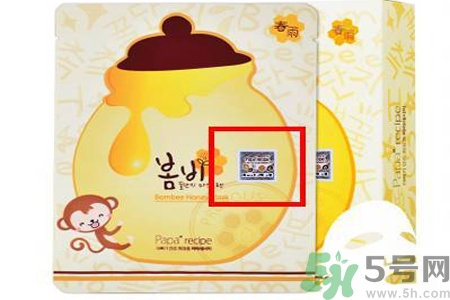 春雨面膜兩種版本包裝的區(qū)別？春雨面膜兩種版本有什么區(qū)別？
