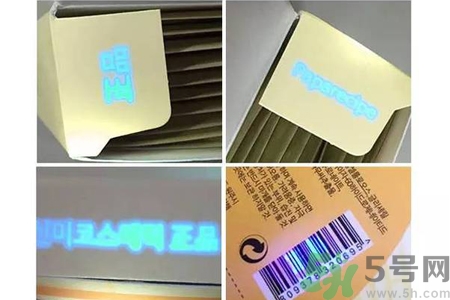 春雨面膜兩種版本包裝的區(qū)別？春雨面膜兩種版本有什么區(qū)別？