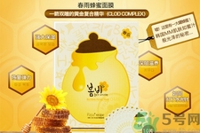 春雨面膜兩種版本包裝的區(qū)別？春雨面膜兩種版本有什么區(qū)別？