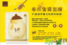 春雨面膜兩種版本包裝的區(qū)別？春雨面膜兩種版本有什么區(qū)別？