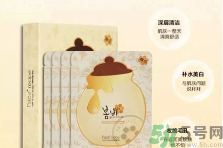 春雨面膜兩種版本包裝的區(qū)別？春雨面膜兩種版本有什么區(qū)別？