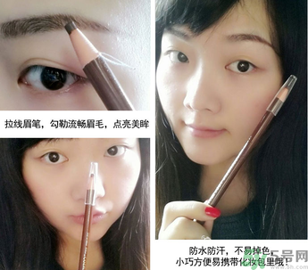 切眉后多久可以繡眉？切眉后多久可以畫眉？