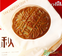 好利來(lái)月餅怎么樣？好利來(lái)月餅好吃嗎？