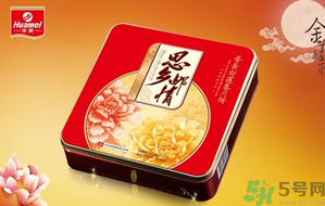 華美月餅怎么樣？華美月餅好吃嗎？
