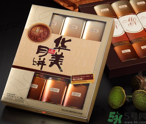 華美月餅怎么樣？華美月餅好吃嗎？