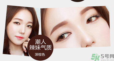 切眉后多久可以洗臉？切眉拆線后多久能洗臉？