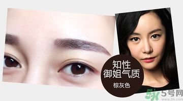切眉后多久可以洗臉？切眉拆線后多久能洗臉？