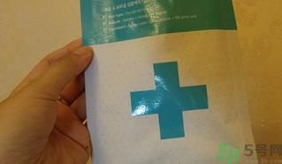 dr.jart十字診所面膜怎么辨別真假？蒂佳婷十字面膜真假鑒別