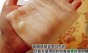 dr.jart十字診所面膜怎么辨別真假？蒂佳婷十字面膜真假鑒別