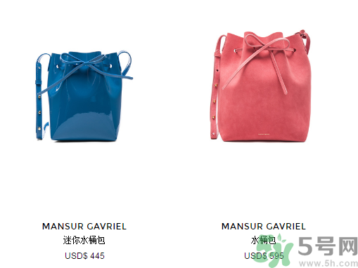 Mansur Gavriel水桶包價(jià)格多少錢？Mansur Gavriel水桶包尺寸大小