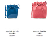 Mansur Gavriel水桶包價(jià)格多少錢(qián)？Mansur Gavriel水桶包尺寸大小